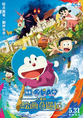 综合精品